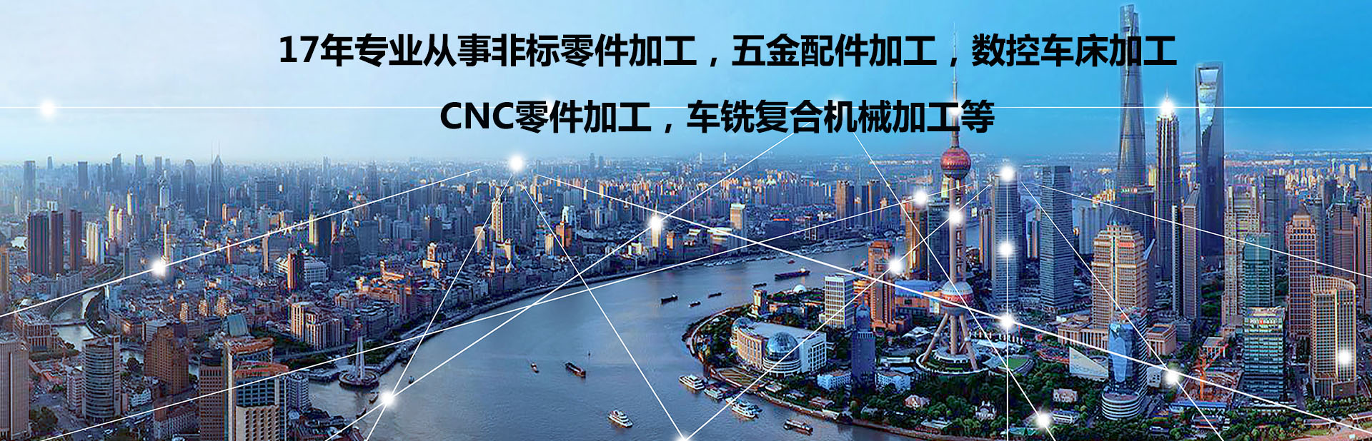 Bootstrap Touch Slider