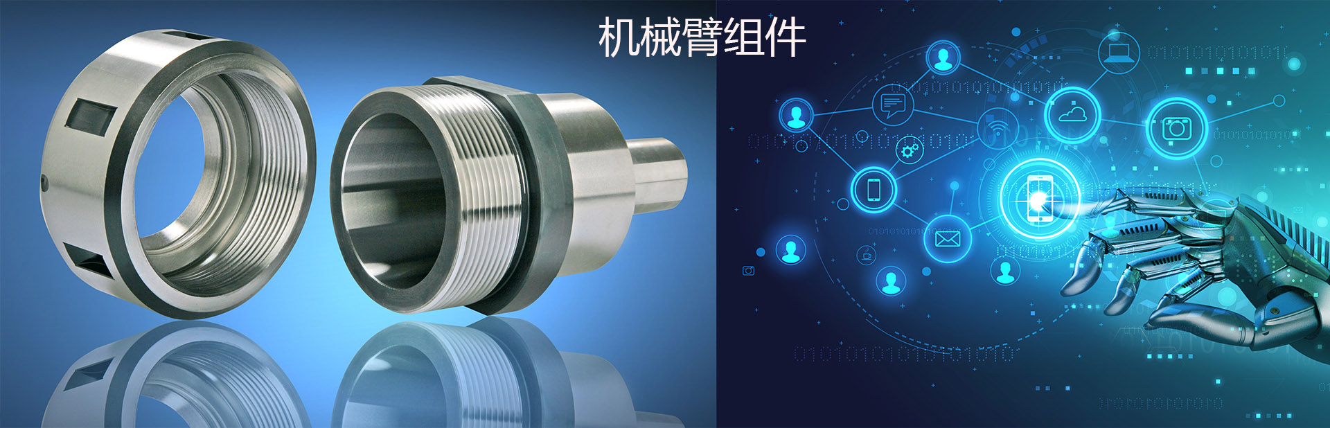 Bootstrap Touch Slider